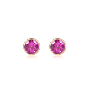 Petits Boutons D'Or - Pink Tourmaline